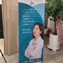 연아른소아청소년과의원 네이버블로그