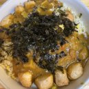 (주)롯데프레시 광주신가점 | 광주다녀오기~!