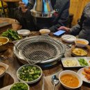 장우 대구막창 이미지