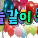 2월8일 남한산성 4탄 - 연주봉 옹성 이미지