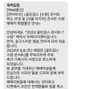 피케이이엔티