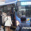 대전광역시지역버스 노동조합 이미지