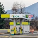 현풍주유소(대구방향) 이미지