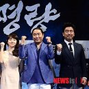 김한민 카카오 검색결과