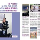 (주)클로코리아
