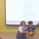 삼우초등학교 이미지