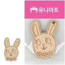 팬시아트 이미지