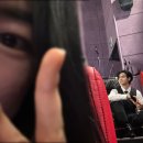 (주)비티 | (주)비티프로덕션 연말결산 타운홀미팅 후기 / 왕십리 CGV 7관