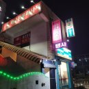 롬디복합 이미지