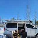 성일한방 이미지