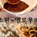 커피커피 이미지