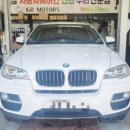 송정카센타 이미지
