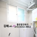 The K 공인중개사사무소 이미지