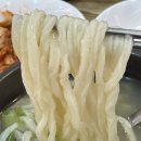 만석바지락칼국수 - 강동구 고덕로38길 54 | 중랑 칼국수 맛집 만석바지락칼국수 솔직후기