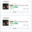 맘스푸드 이미지