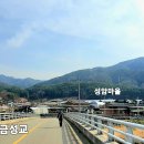 주천면행정복지센터 이미지