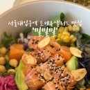 밀밀밀 이미지