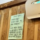 신가유통 | [인천 주안 신기시장] 🦑신가산오징어 신기점 내돈내산 후기｜산오징어+통찜세트 미쳤다… 가산 회식...
