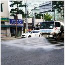 팔도물차 네이버블로그