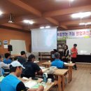 햇살처럼 영농조합법인 이미지