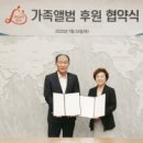 비전청소년지역아동센터 이미지