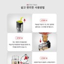 저스트포그전자담배 이미지