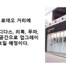 (주)티앤아이코리아 이미지