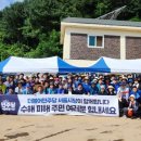 신상3리 마을회관 이미지