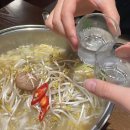 월간맥주 나주대호점