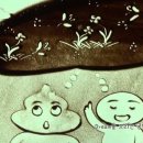 성아트