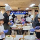 파리바게뜨순천 이미지