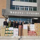 신우씨푸드 이미지