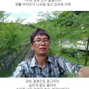 어와농장