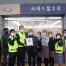 세종모터스(주) 이미지