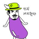 두리콤 이미지