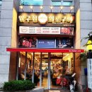 압구정-101 이미지