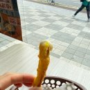 롯데리아 쥐포튀김 솔직후기 진짜 맛있을까?