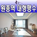 오정중앙어린이집 이미지