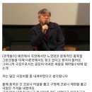 최동훈 감독 : 영화티켓 가격 내려야한다 이미지