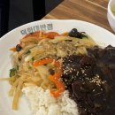 덕화대반점 | 장산역밥집 중국집 덕화대반점