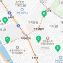 가락2동주민센터 다목적실 이미지
