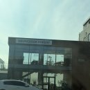 (주)에버허브 | [청주/디저트] 청주 베이커리카페 흥덕제과 에버세이브점