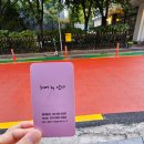 헤어by안나