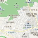 한독운수