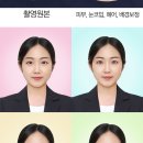 미소사진관 이미지