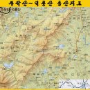 4월 15일 일요일 광주.전주 합동번개산행 강진 주작산(475m) 이미지