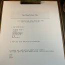 캐롤커피 | 부산향수공방 부산원데이클레스 캐롤샵 커스텀향수 만든 후기