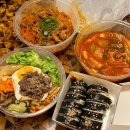 우붓 한식당 추천 클라우드나인 배달 내돈내산 솔직후기