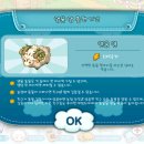 영웅팜
