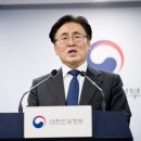 정진산업 이미지